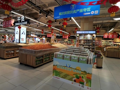 構建保鮮冷鏈網、推進鄉鎮商貿中心建設 重慶市商務委&ldquo;六大行動&rdquo;全面助力鄉村振興