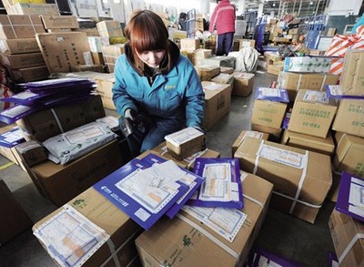 興城最快的寄快遞公司-鄭州科之美商貿提供興城最快的寄快遞公司的相關介紹、產品、服務、圖片、價格日用品