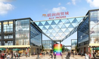 8 1城市圈 聯(lián)潤(rùn)國(guó)際商貿(mào)城五金機(jī)電的首選