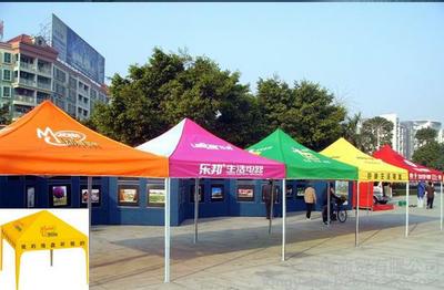 昆明帳篷定做廠家要找哪里,就找旺海商貿(mào)吧,便宜實惠圖片_高清圖_細(xì)節(jié)圖-旺海商貿(mào) -