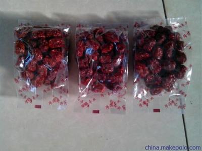 【供應(yīng)潤(rùn)東400400雞爪雙室真空包裝機(jī)價(jià)格】?jī)r(jià)格,廠家,圖片,真空包裝機(jī),諸城市潤(rùn)東商貿(mào)-