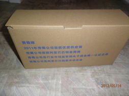 深圳市秀菊愛美商貿家居清洗用品產品列表